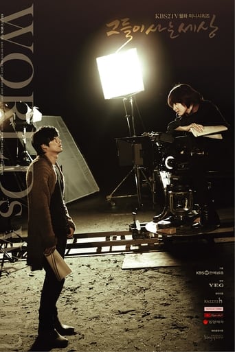 百花视频《蘑菇视频电脑版》免费在线观看